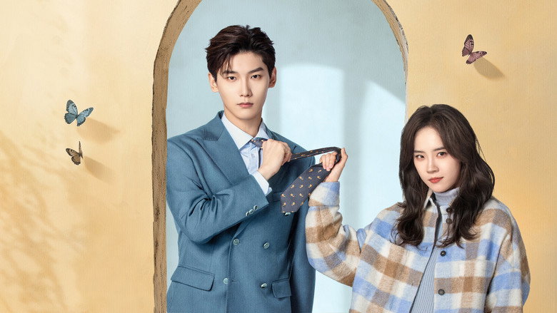 Wo de cha ping nü you (TV Series 2025) 2025