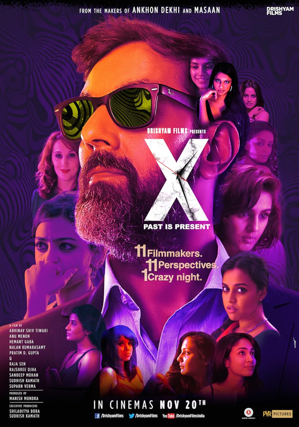 X: Past Is Present 