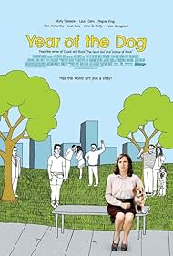 Year of the Dog 