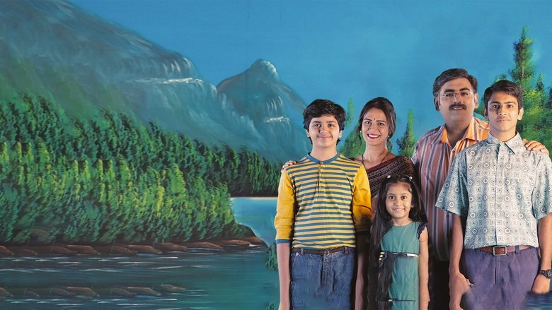 Yeh Meri Family (2018)