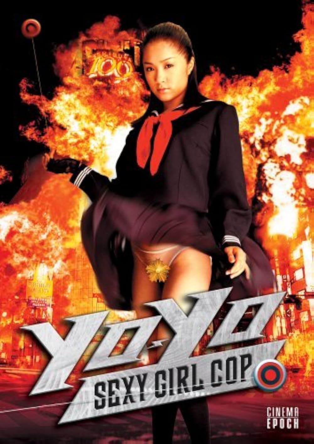 Yo-Yo Sexy Girl Cop 
