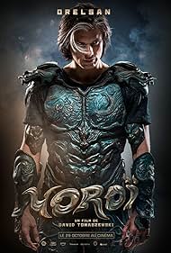 Yoroï 