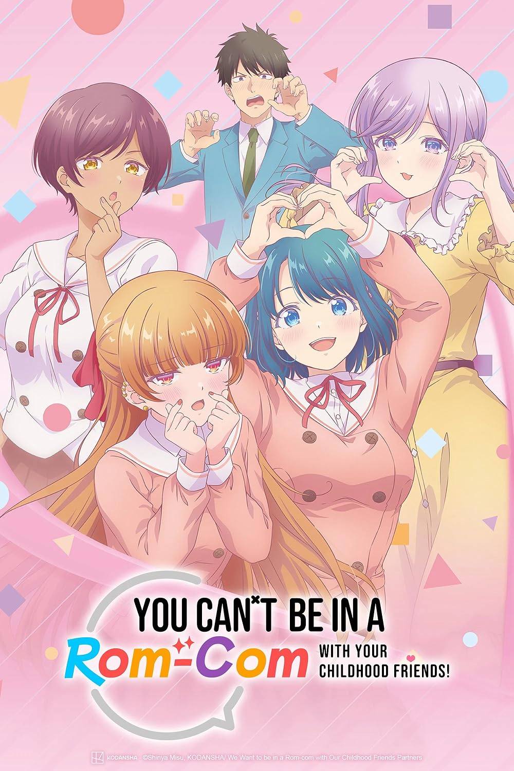 You Can't Be in a Rom-Com With Your Childhood Friends! (2026)