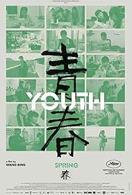 Youth 