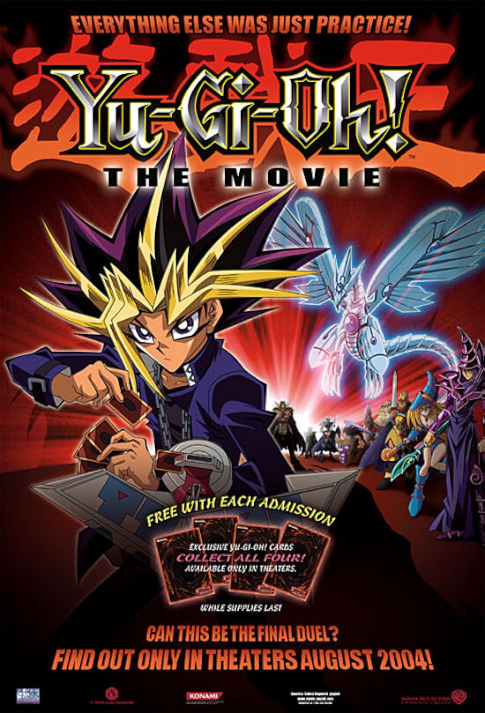 Yu-Gi-Oh!: The Movie - Pyramid of Light 