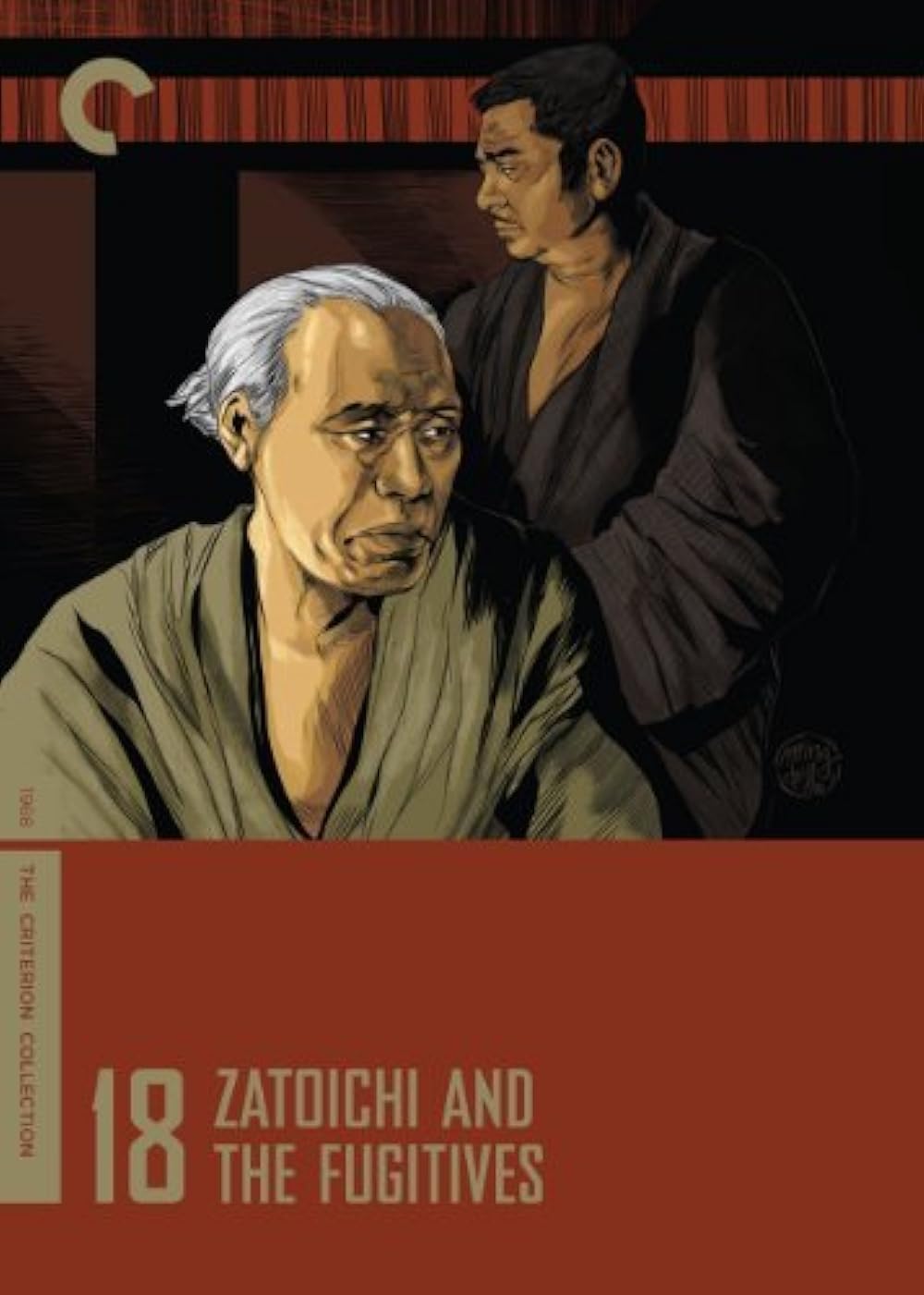 Zatoichi and the Fugitives 
