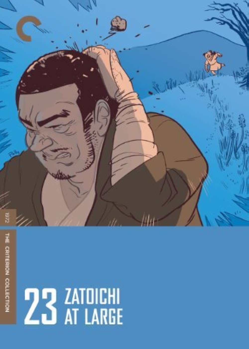 Zatoichi at Large 