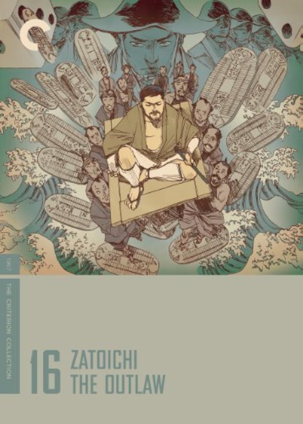 Zatoichi the Outlaw 
