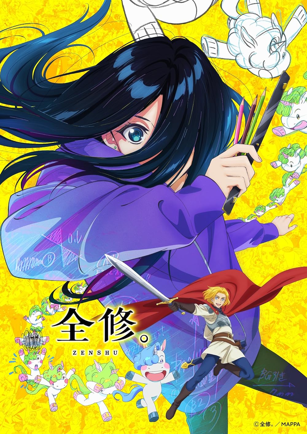 ZENSHU 